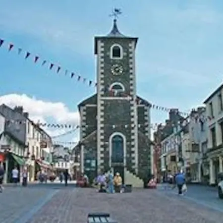 Pinfold On The Edge Of District Bothel